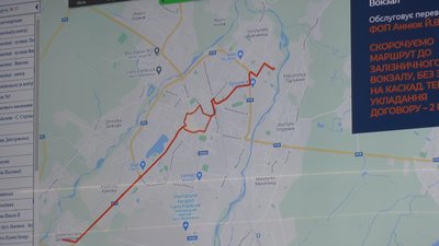 В Івано-Франківську презентували стратегію розвитку транспорту В Івано-Франківську презентували стратегію розвитку транспорту