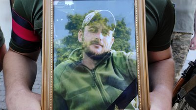 Із воїном Максимом Коростелем попрощалися 19 липня у Полтаві Із воїном Максимом Коростелем попрощалися 19 липня у Полтаві