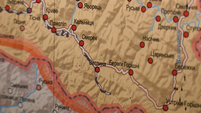 "Депортовані назавжди". Спогади лемків з хутора Бескид на Прикарпатті "Депортовані назавжди". Спогади лемків з хутора Бескид на Прикарпатті