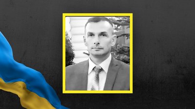 Андрій Горбатий Андрій Горбатий