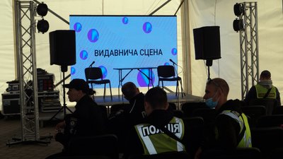 У Дніпрі вчетверте розпочався міжнародний книжковий фестиваль Book Space – фоторепортаж У Дніпрі вчетверте розпочався міжнародний книжковий фестиваль Book Space – фоторепортаж