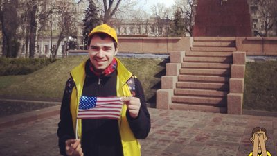 Тимур Левчук Тимур Левчук