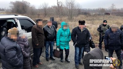 На Луганщині викрили схему нелегального переправлення осіб з "ЛНР"
