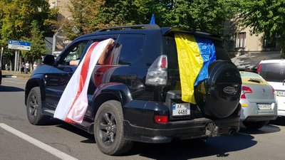 У День Незалежності харків’яни проїхалися центром міста з державними прапорами У День Незалежності харків’яни проїхалися центром міста з державними прапорами