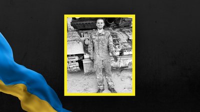 Леонід Карягін. Леонід Карягін.