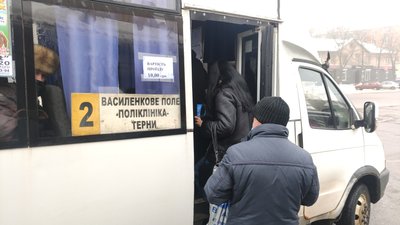 Із 8 до 10 гривень: у місті на Полтавщині здорожчав проїзд у громадському транспорті