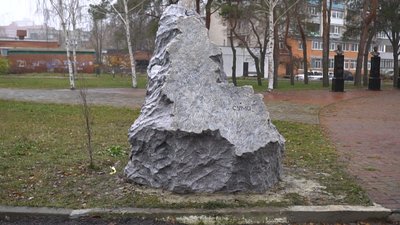 ніч міста ніч міста