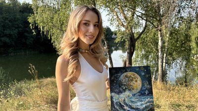 Єлизавета Неровня