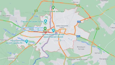 Сборный текст про погоду Сборный текст про погоду