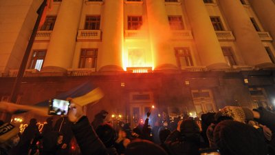 Раді рекомендують прийняти постанову щодо засудження подій під ОП