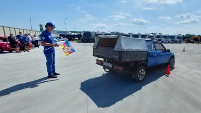 Ралі історичних автомобілів Ралі історичних автомобілів