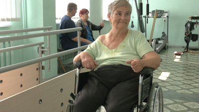 реабілітація реабілітація