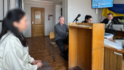 неякісна гуманітарка кроп суд 19 11 25