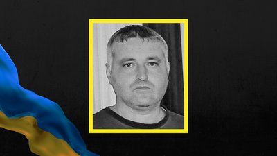 Володимир Гринкевич, "Вовки Да Вінчі", 59 ОШБр, загиблий, смерть, військовий