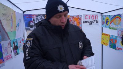 Майже 5 тисяч заяв про домашнє насилля за рік отримали поліцейські Харкова Майже 5 тисяч заяв про домашнє насилля за рік отримали поліцейські Харкова