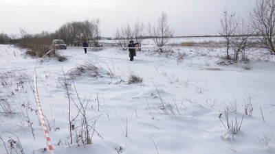 Просідання землі над шахтами на Прикарпатті: голова ОДА відвідав село і зробив заяву Просідання землі над шахтами на Прикарпатті: голова ОДА відвідав село і зробив заяву