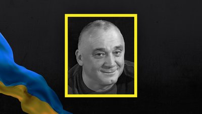 Військовий Андрій Щербатко, з яким попрощалися 17 грудня 2025 року у Чернігові