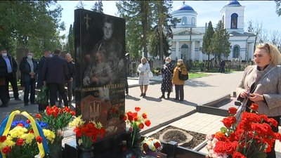 Сім років без Олександра Аніщенка. У Сумах згадували загиблого на сході військового