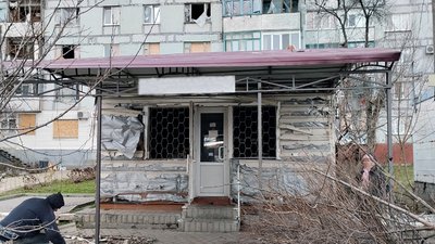 обстріли обстріли