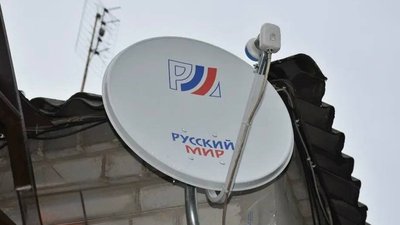 Заборона супутникових антен з українським телебаченням на ТОТ Запоріжжя
