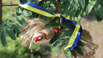Як на Дніпропетровщині відзначили День захисту дітей Як на Дніпропетровщині відзначили День захисту дітей