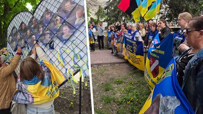 Знам'янка-серце надії