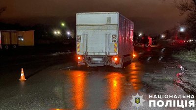 У Полтаві машина на смерть збила чоловіка з Полтавського району У Полтаві машина на смерть збила чоловіка з Полтавського району