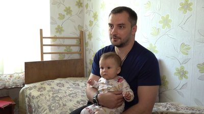 три місяці війни