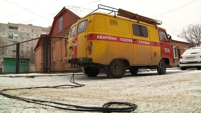 На Житомирщині 15 квартир лишилися без газу, бо ремонтники переплутали труби і затопили мережі На Житомирщині 15 квартир лишилися без газу, бо ремонтники переплутали труби і затопили мережі