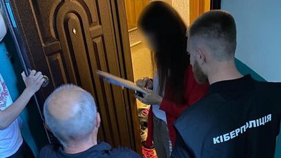 "Створювали фейкові інтернет-магазини". На Сумщині судитимуть трьох людей за шахрайство "Створювали фейкові інтернет-магазини". На Сумщині судитимуть трьох людей за шахрайство