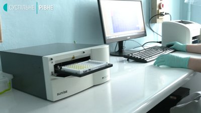 У Рівному в діагностичному перевірили працівників на коронавірус ІФА-тестами У Рівному в діагностичному перевірили працівників на коронавірус ІФА-тестами
