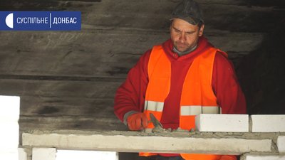 У Волновасі будують стадіон за понад 26 млн грн У Волновасі будують стадіон за понад 26 млн грн