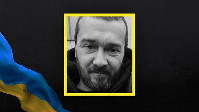Загинув боєць з Волині Василь Кульпа Загинув боєць з Волині Василь Кульпа