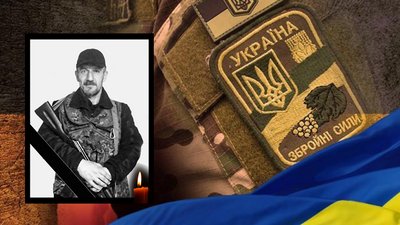 Житомирщина прощається зі своїми героями-оборонцями Житомирщина прощається зі своїми героями-оборонцями