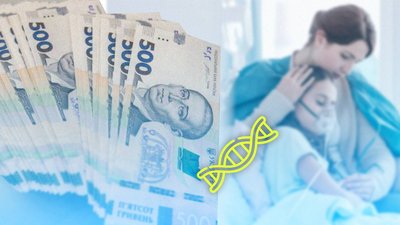 Звідки надходять гроші та хто має фінансувати орфанних хворих на Миколаївщині