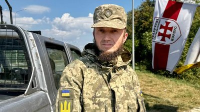 Олексій Єгорін