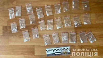 "Сто тисяч гривень щомісяця": у Вінниці спіймали наркоторговця