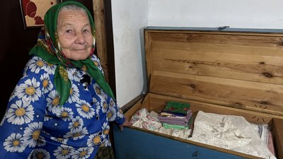 Старовинна скриня, клунок на смерть