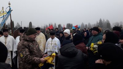 Оголосили Дні жалоби: у громаді на Тернопільщині попрощалися із загиблим бійцем Оголосили Дні жалоби: у громаді на Тернопільщині попрощалися із загиблим бійцем