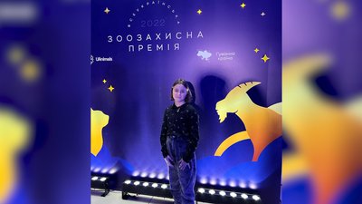 12-річна Діана Насібова з Ніжина, що на Чернігівщині, зібрала понад 2 мільйони гривень на ЗСУ 12-річна Діана Насібова з Ніжина, що на Чернігівщині, зібрала понад 2 мільйони гривень на ЗСУ