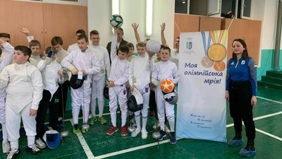 У Тернополі проводять чемпіонат з фехтування У Тернополі проводять чемпіонат з фехтування