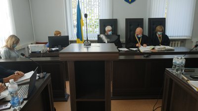 Колегія судів Апеляційного суду у Полтаві Колегія судів Апеляційного суду у Полтаві