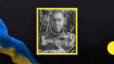 На фото Павло Жук, чиє ім'я присвоїли Хмельницькому навчально-виховному комплексу №4. На фото Павло Жук, чиє ім'я присвоїли Хмельницькому навчально-виховному комплексу №4.