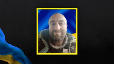 Сержант Олександр Радченко Сержант Олександр Радченко