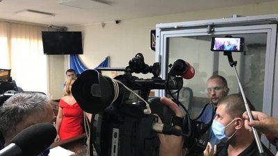 Обрали запобіжний захід Обрали запобіжний захід