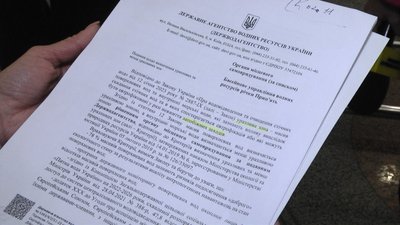 Вода, екологія, забруднення, стічні види, річка, Житомир Вода, екологія, забруднення, стічні види, річка, Житомир