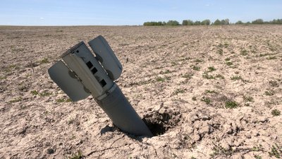 Залишки снарядів на полях Залишки снарядів на полях