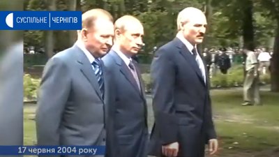 Готель «Слов’янський» у Новгороді-Сіверському виставили на продаж за 58 мільйонів