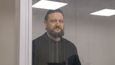 Олександр Деркач