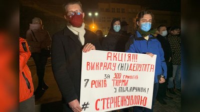 "Свободу Стерненку": закарпатці вийшли на акцію проти ув’язнення активіста "Свободу Стерненку": закарпатці вийшли на акцію проти ув’язнення активіста
